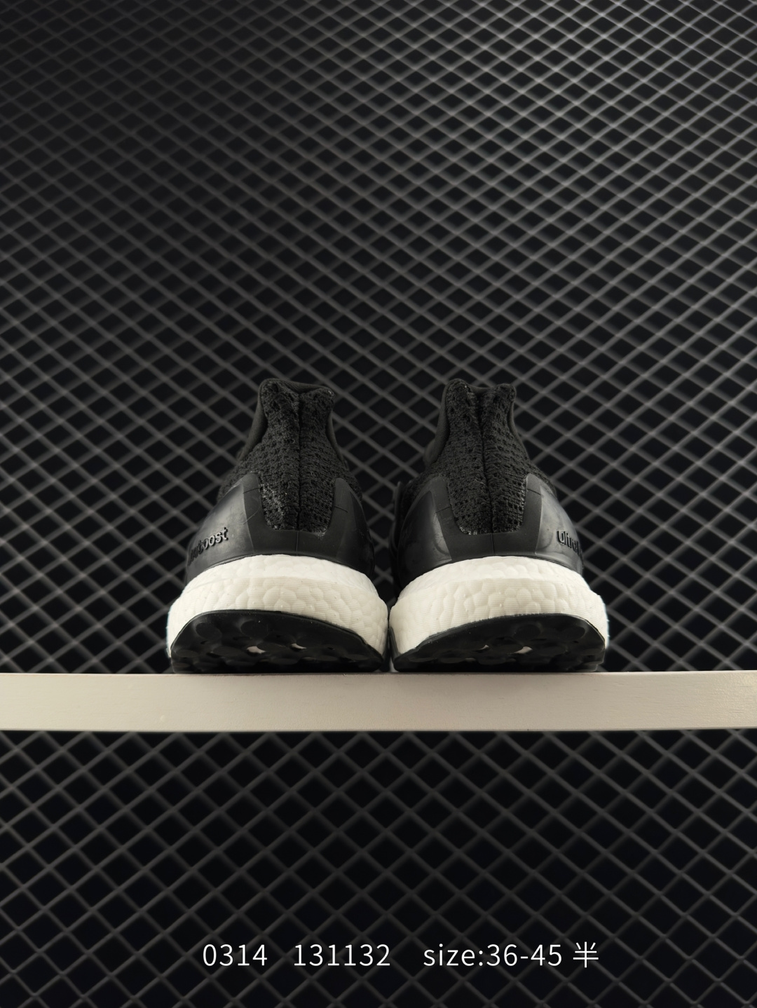 Adidas Ultra Boost UB 4.0