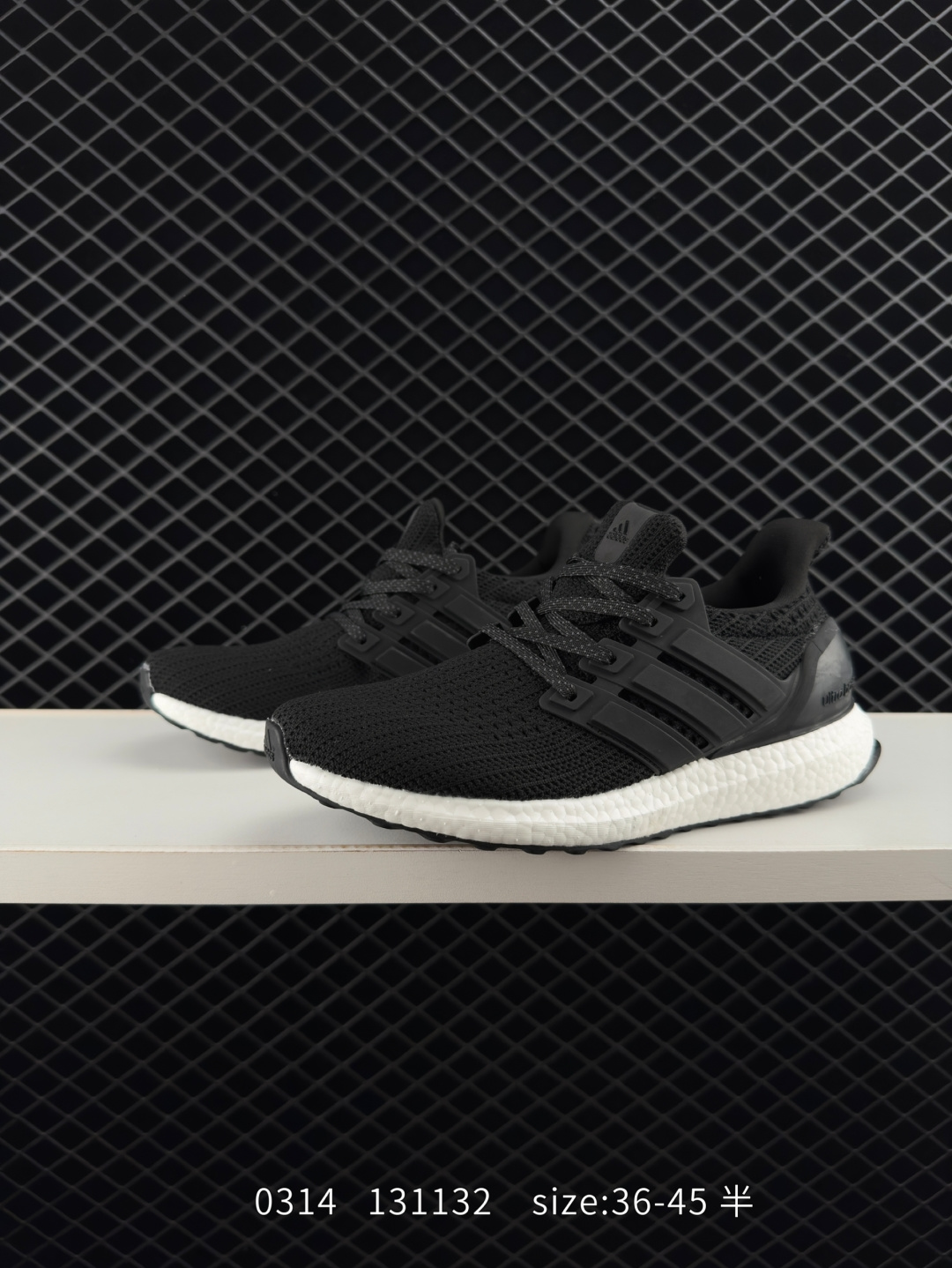 Adidas Ultra Boost UB 4.0