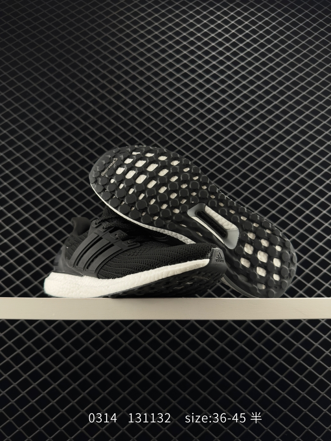 Adidas Ultra Boost UB 4.0