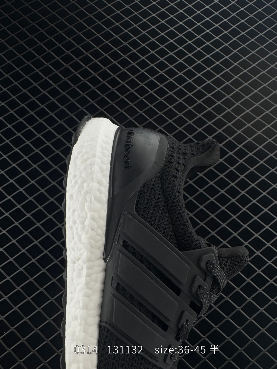 Adidas Ultra Boost UB 4.0