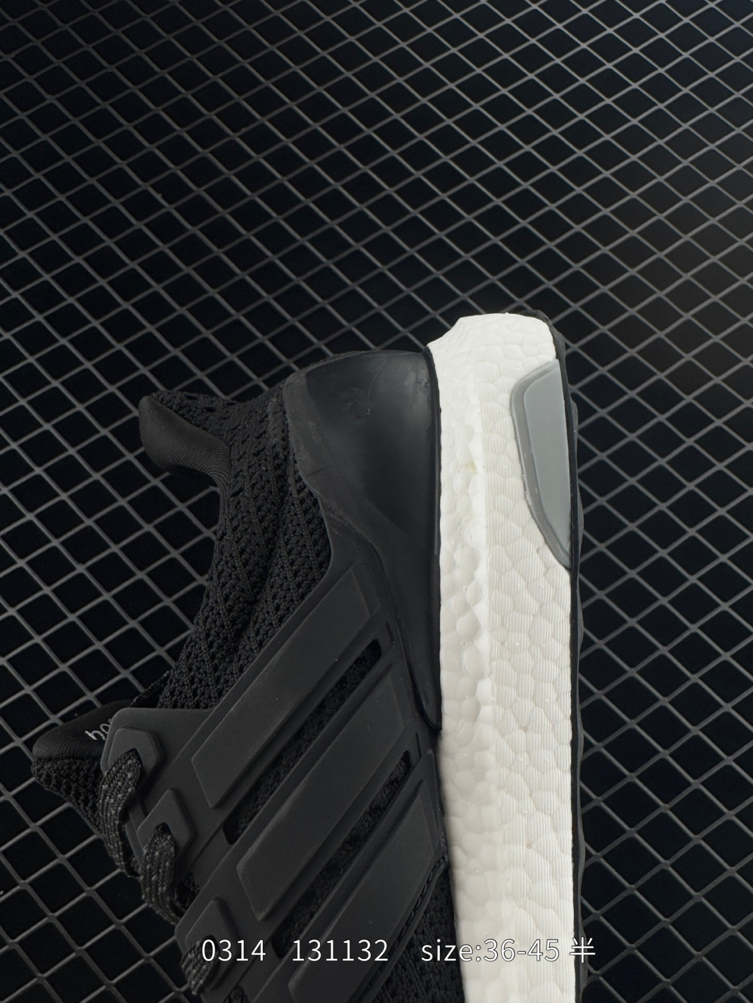 Adidas Ultra Boost UB 4.0