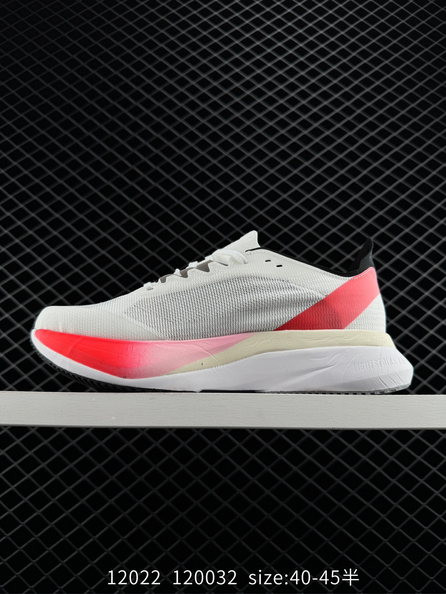 adidas adizero BOSTON 12 M