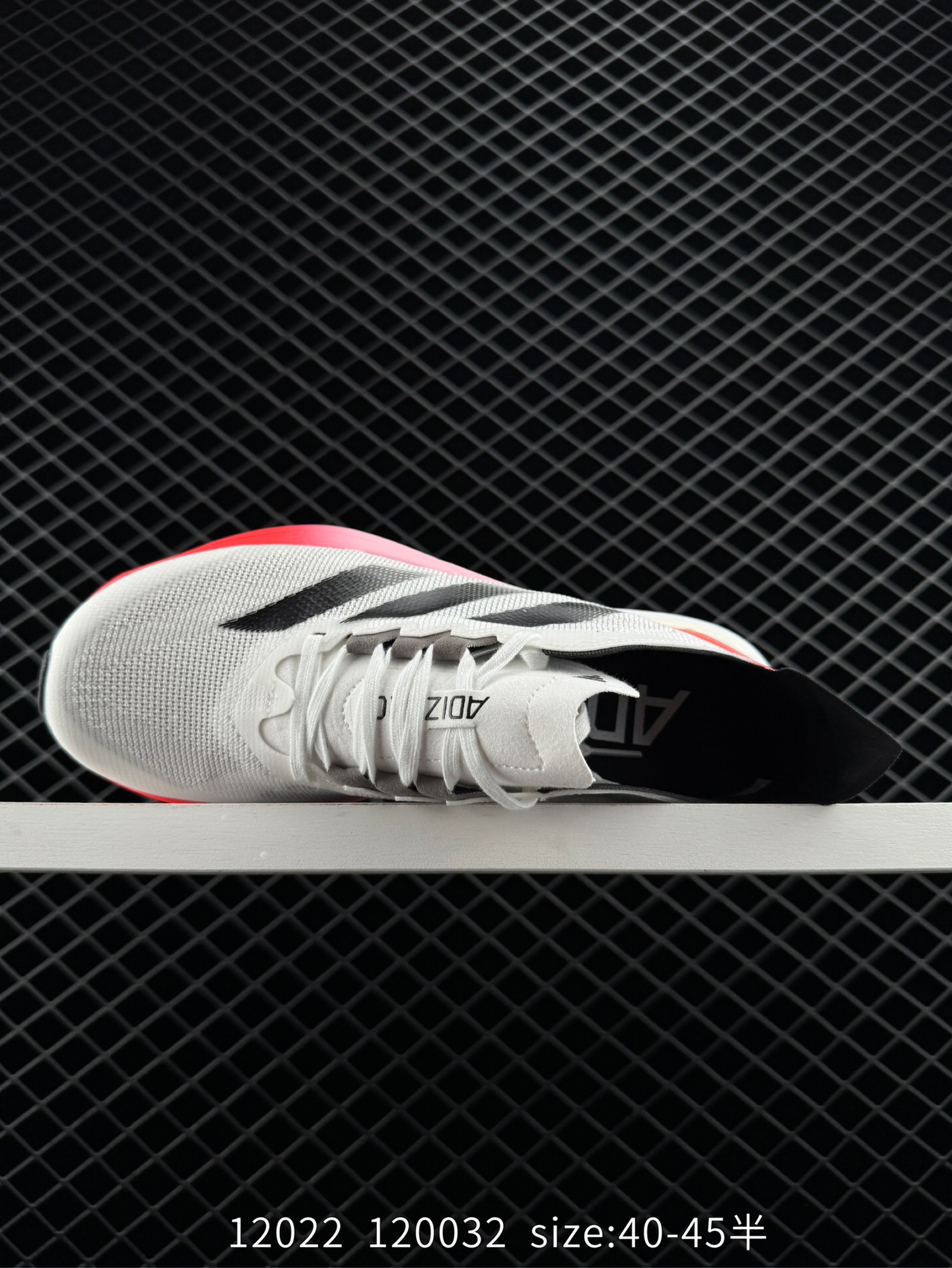 adidas adizero BOSTON 12 M