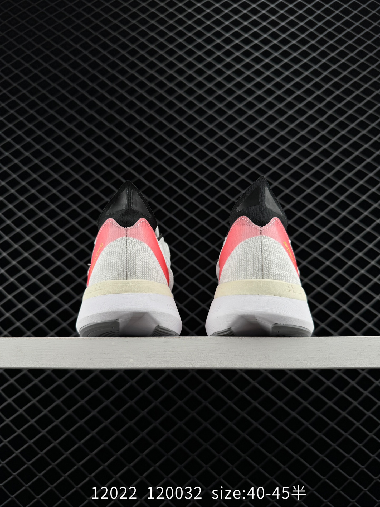 adidas adizero BOSTON 12 M