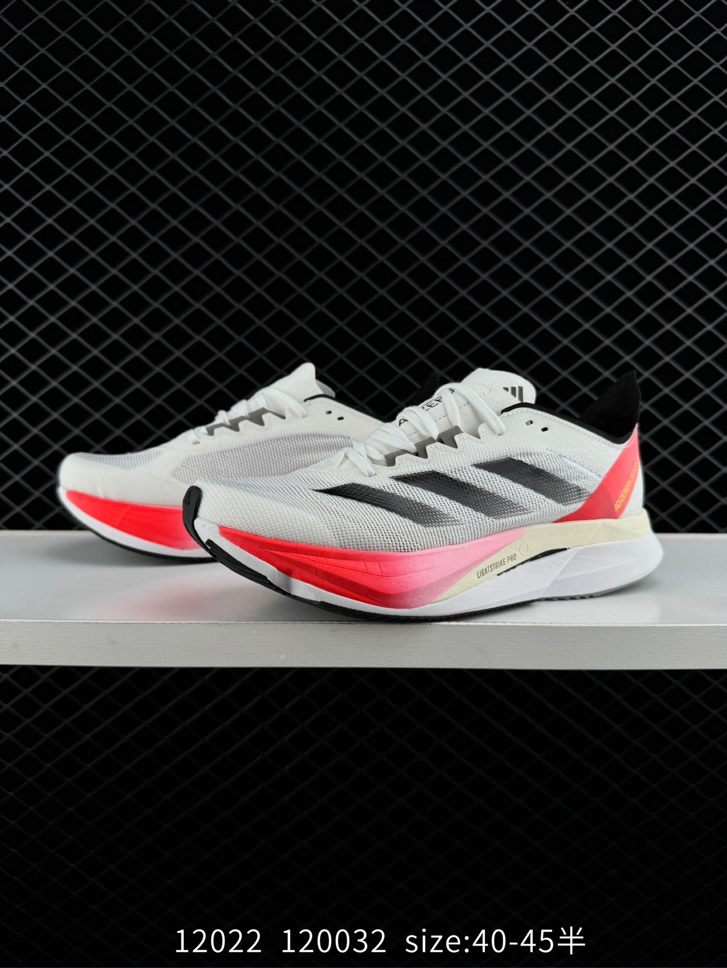 adidas adizero BOSTON 12 M