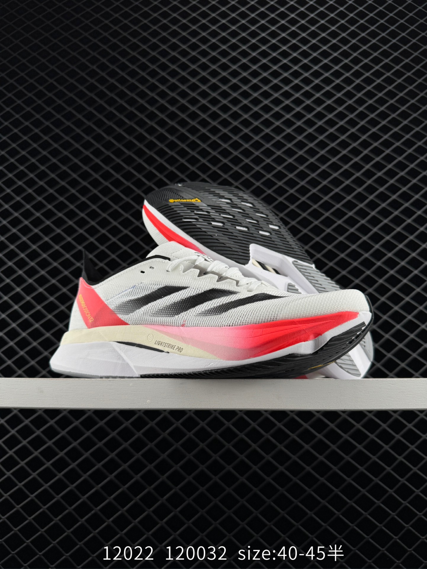 adidas adizero BOSTON 12 M