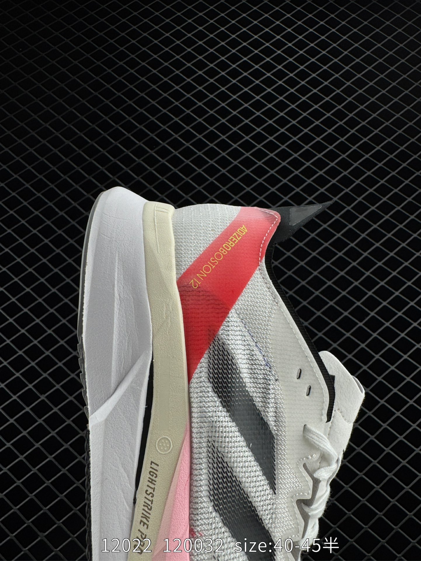 adidas adizero BOSTON 12 M