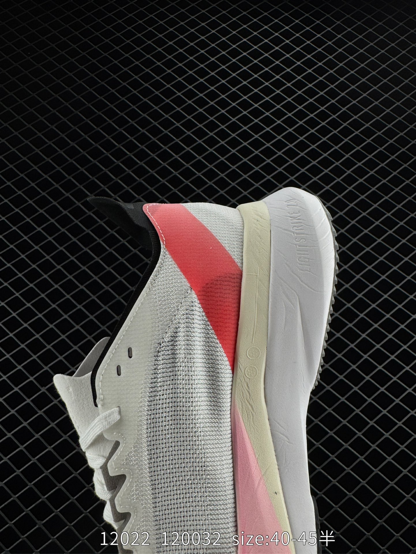 adidas adizero BOSTON 12 M