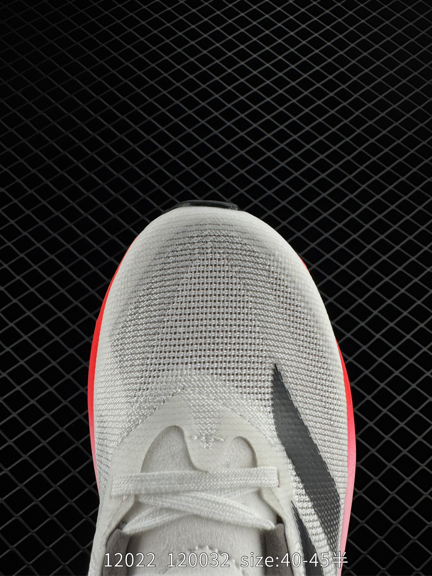 adidas adizero BOSTON 12 M