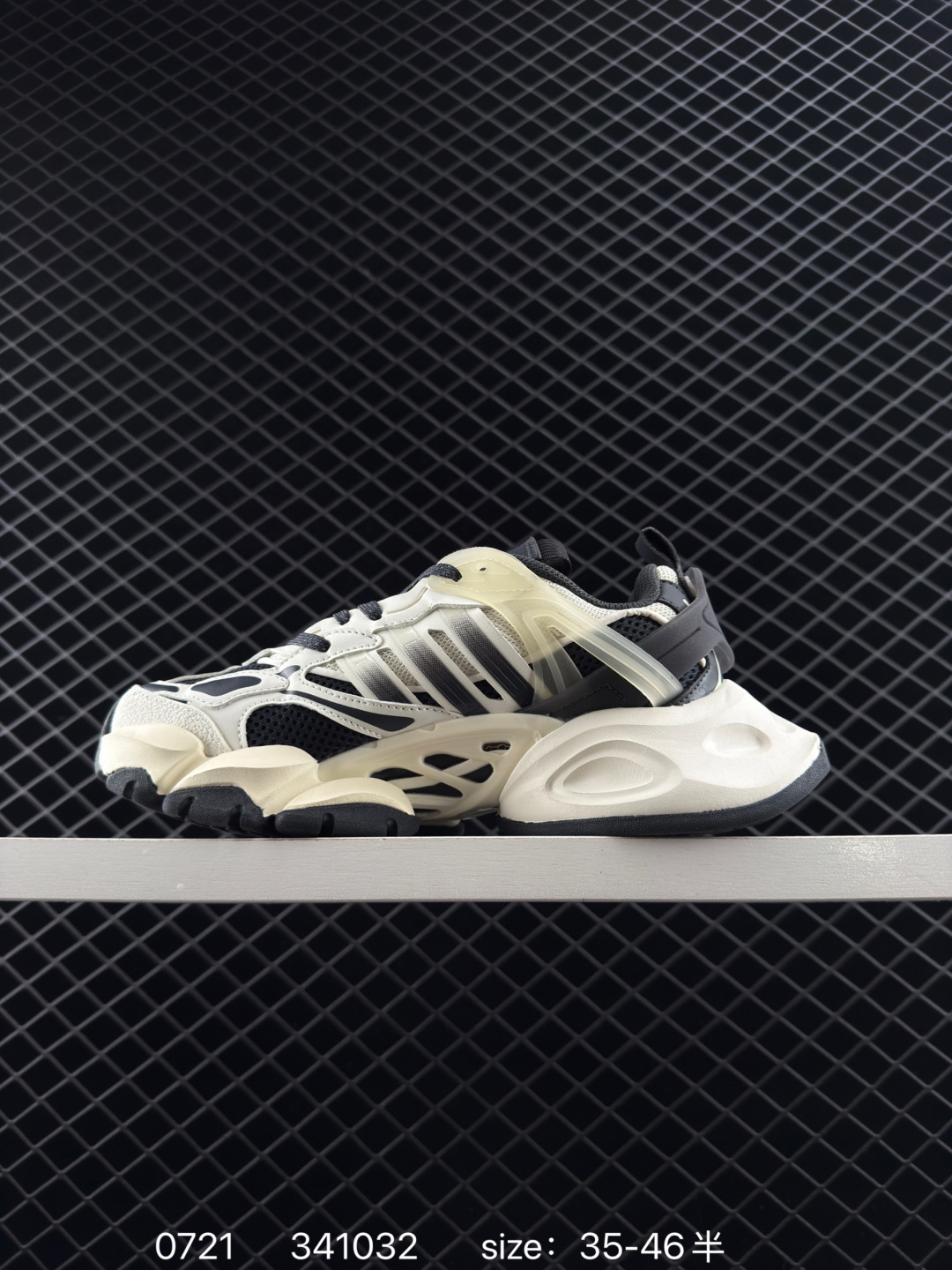 Adidas XLG RUNNER DELUXE