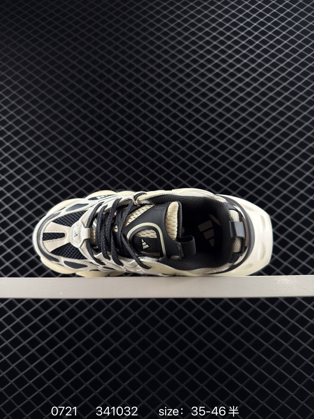 Adidas XLG RUNNER DELUXE