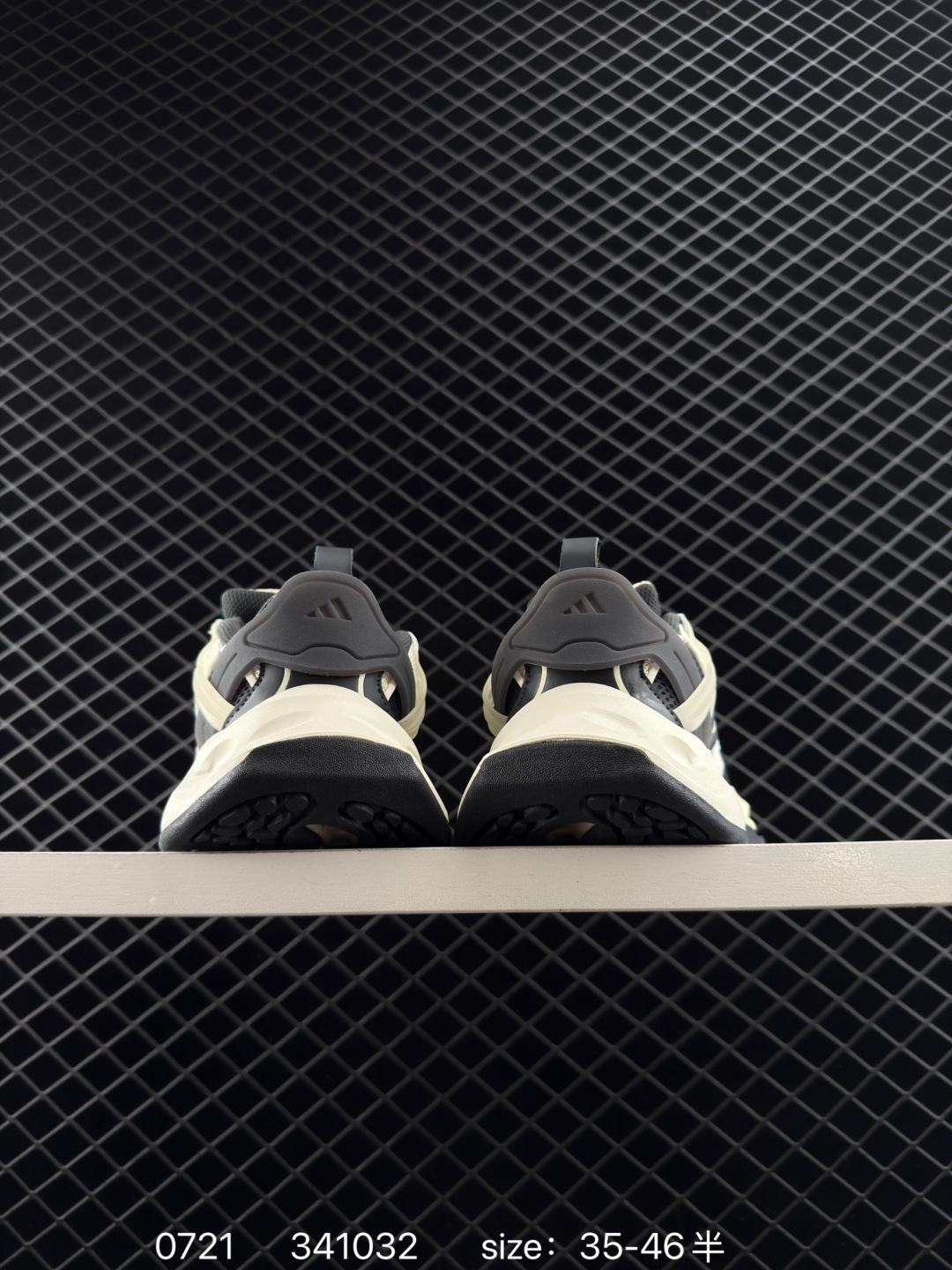 Adidas XLG RUNNER DELUXE