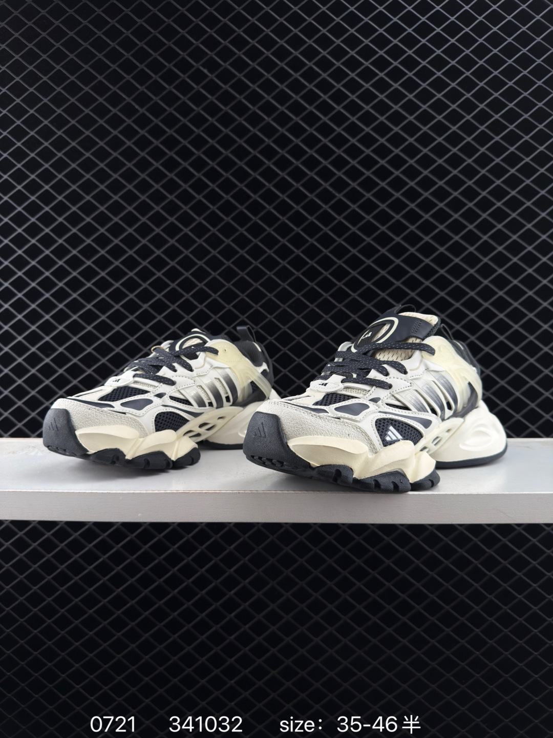 Adidas XLG RUNNER DELUXE