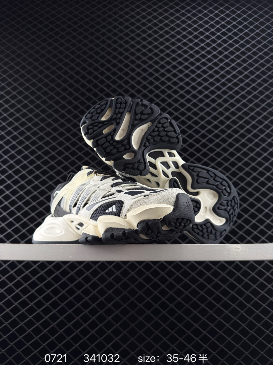 Adidas XLG RUNNER DELUXE