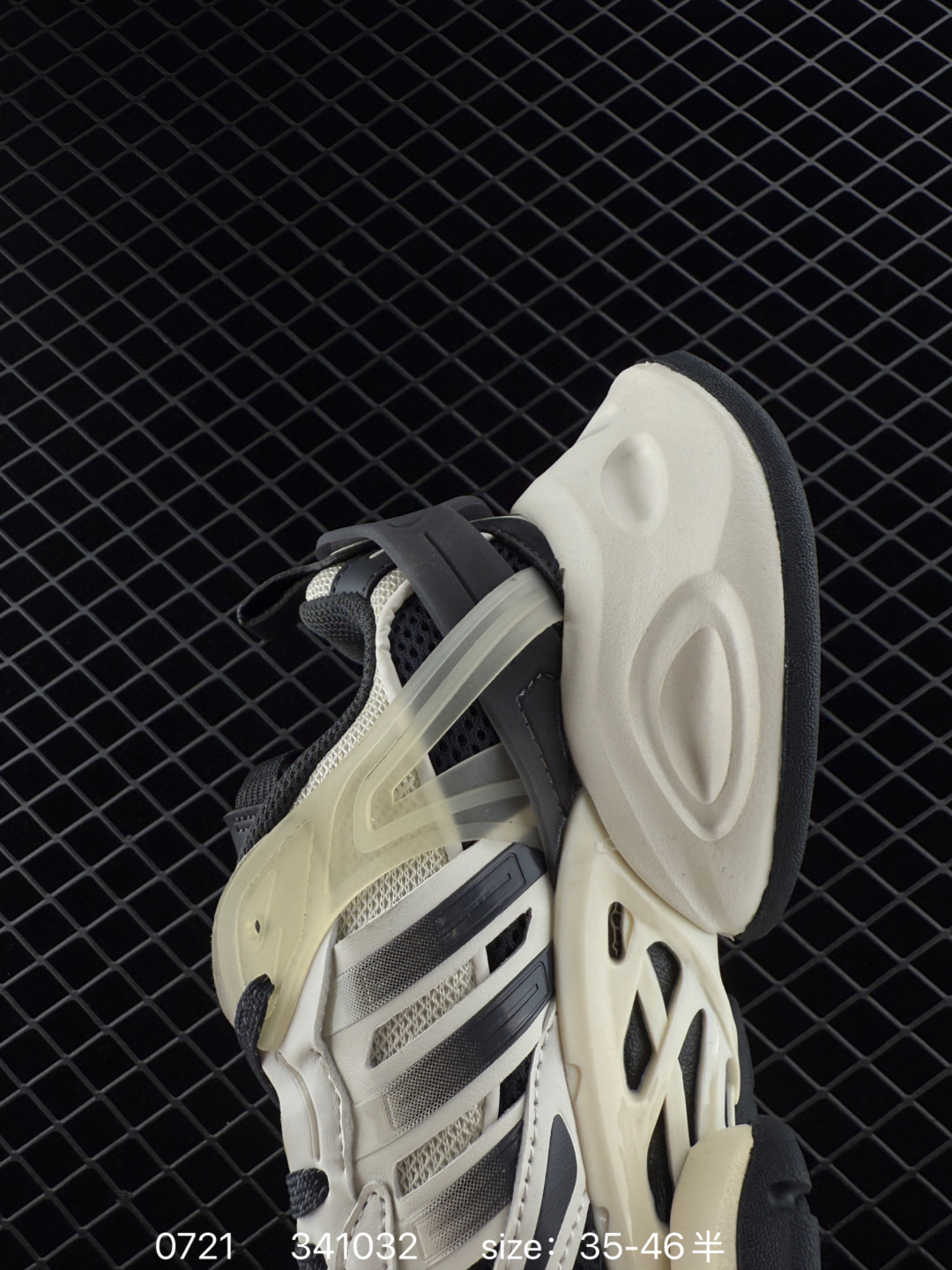 Adidas XLG RUNNER DELUXE