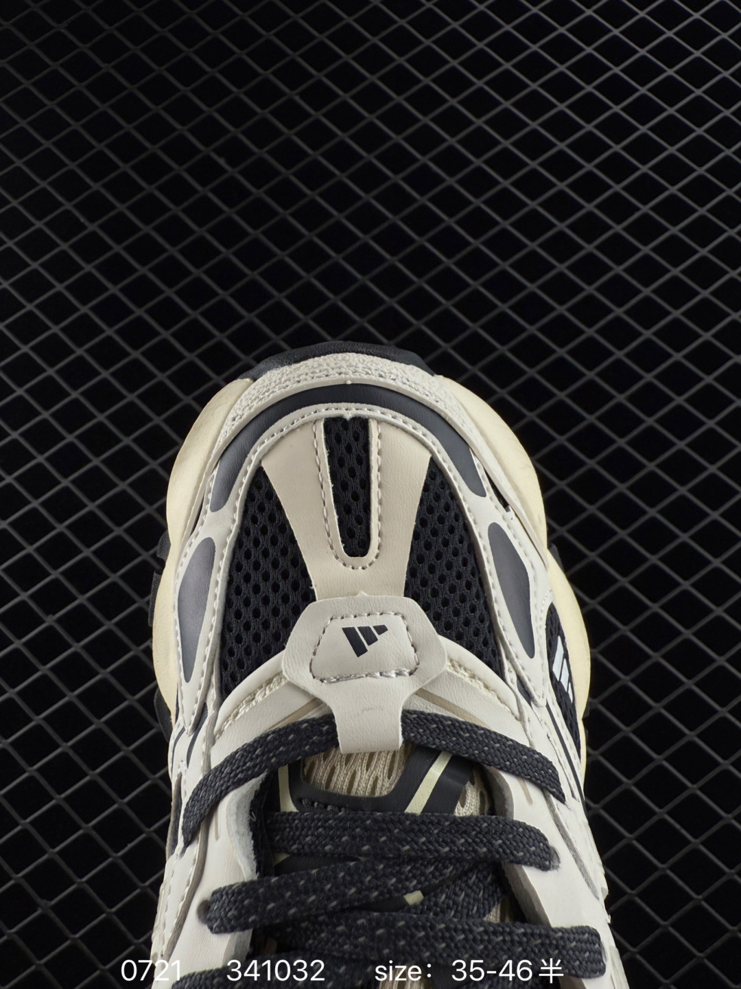 Adidas XLG RUNNER DELUXE