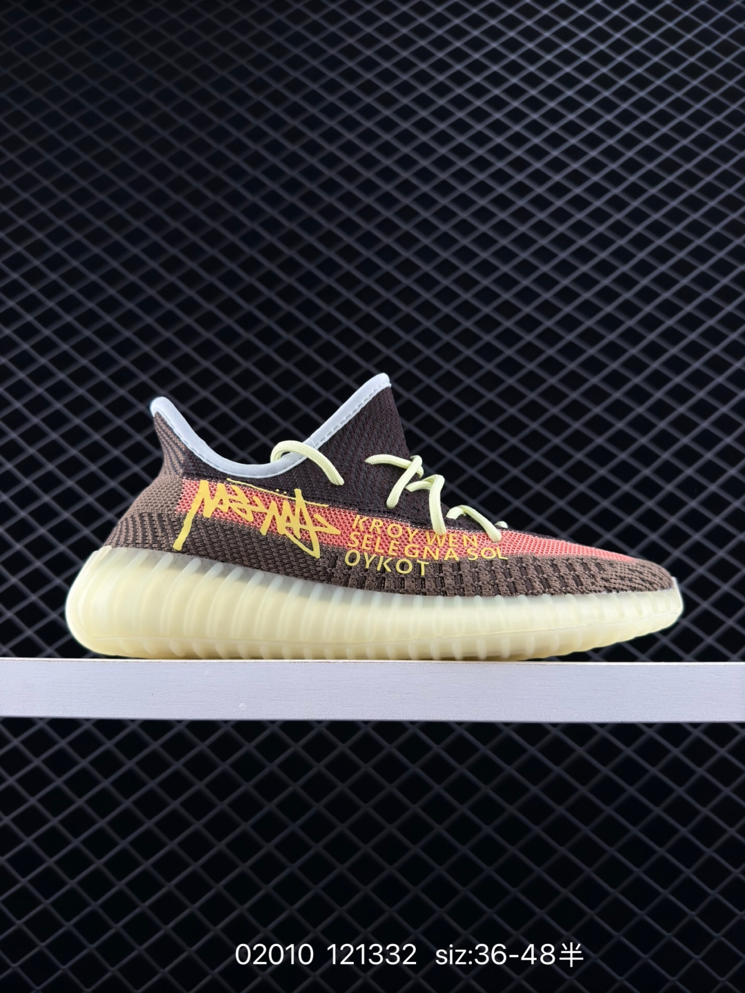 Adidas Yeezy Boost 350V2 Adidas Yeezy Boost 350V2