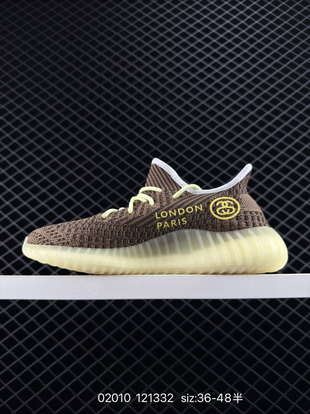 Adidas Yeezy Boost 350V2