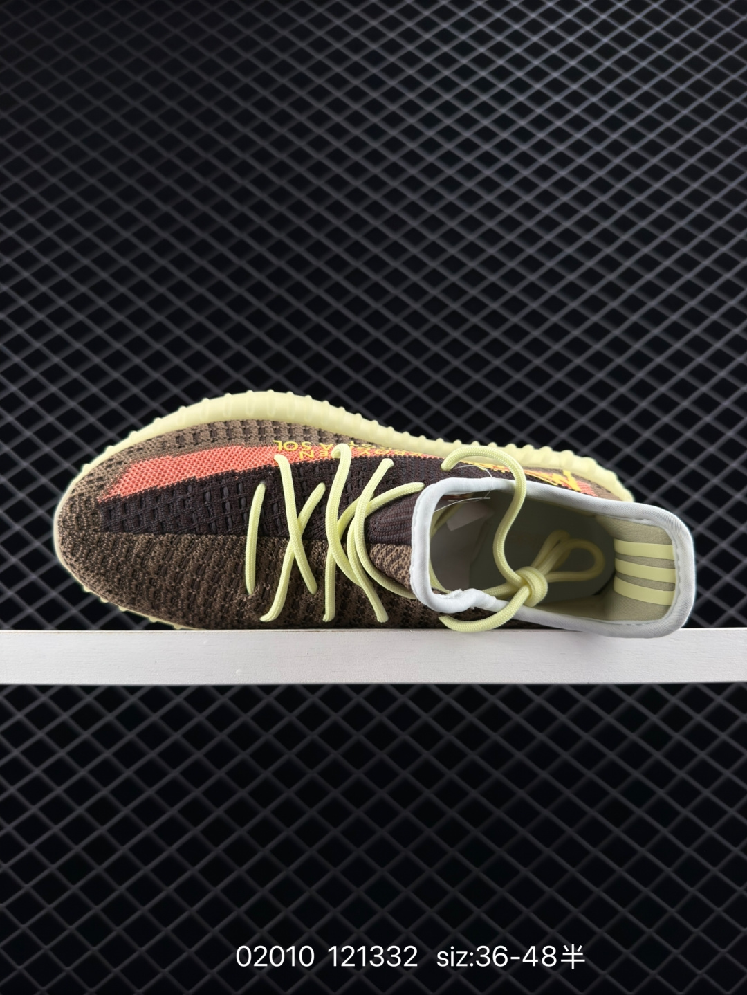 Adidas Yeezy Boost 350V2