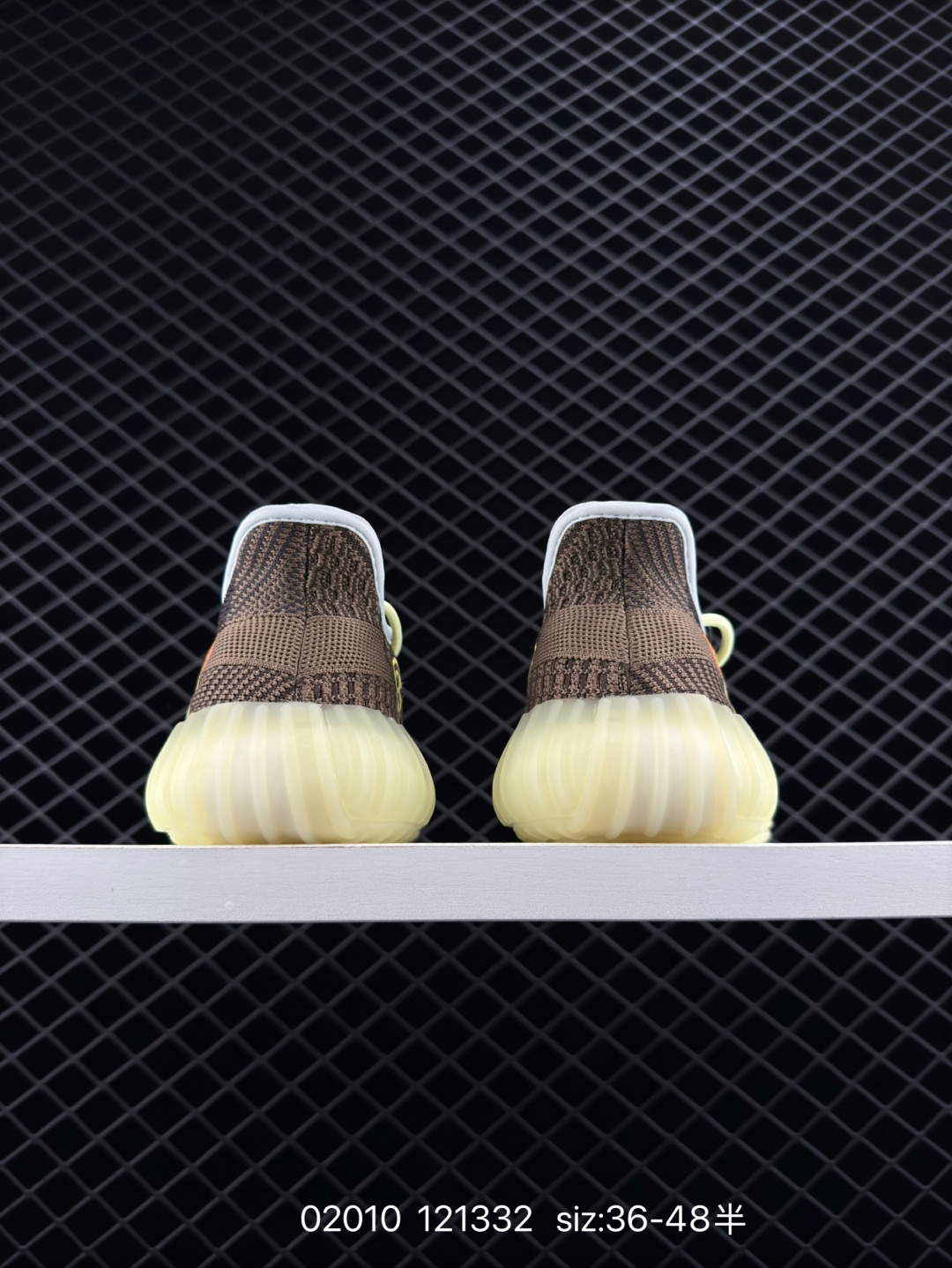 Adidas Yeezy Boost 350V2