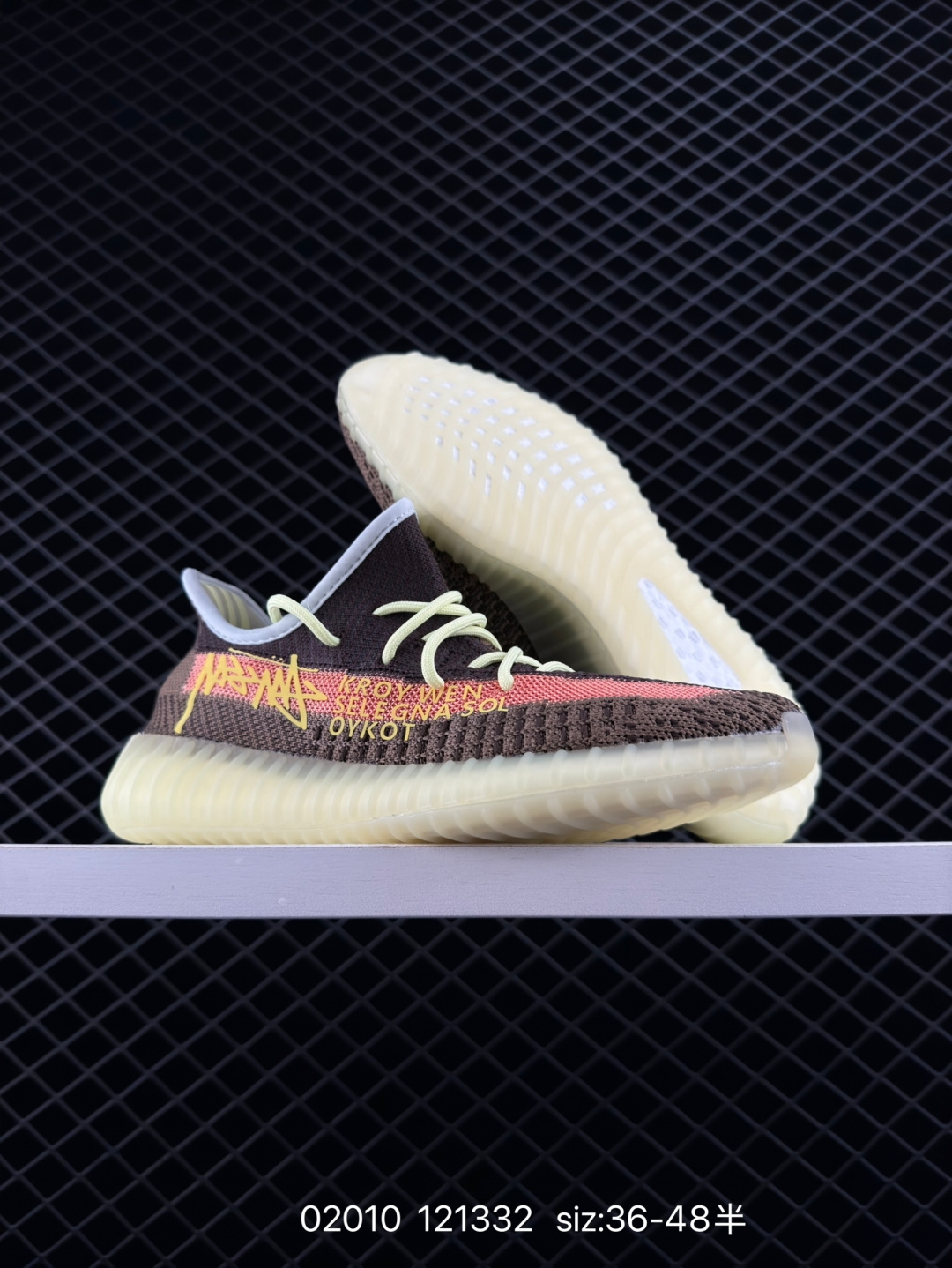 Adidas Yeezy Boost 350V2