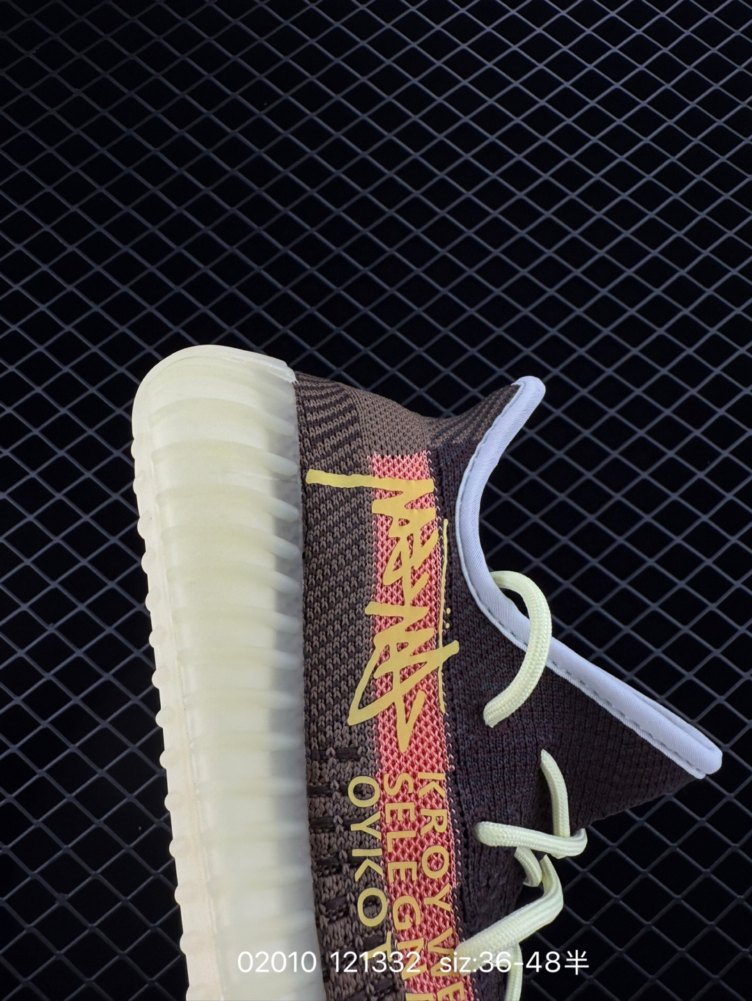 Adidas Yeezy Boost 350V2