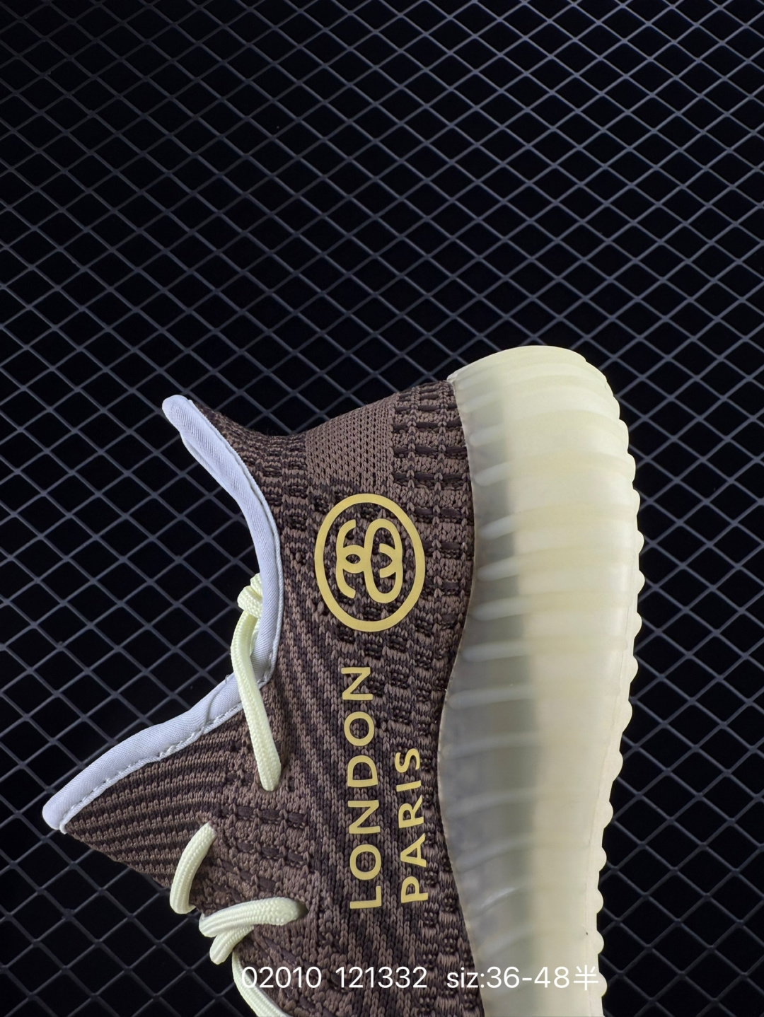 Adidas Yeezy Boost 350V2