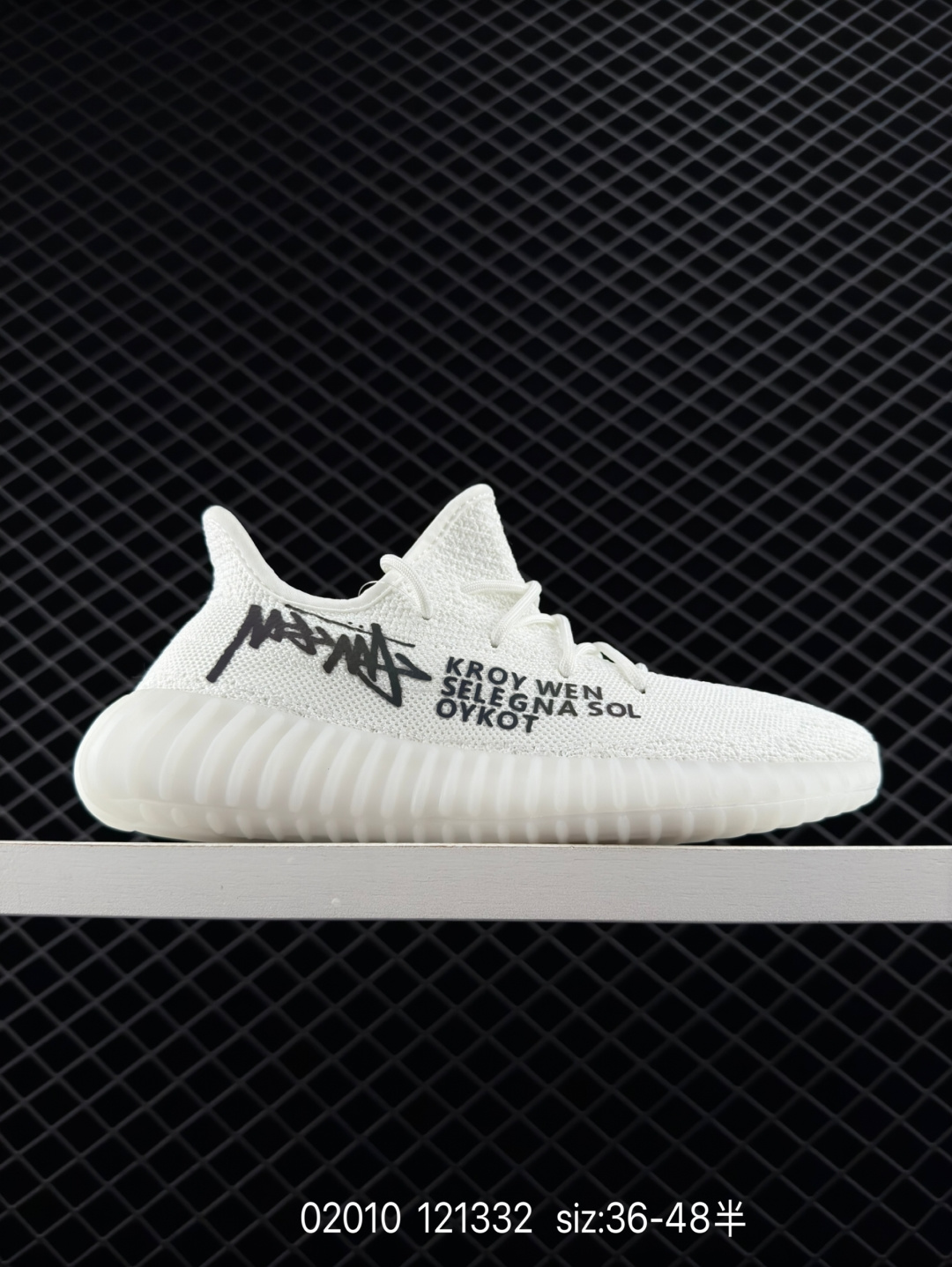 Adidas Yeezy Boost 350V2 Adidas Yeezy Boost 350V2