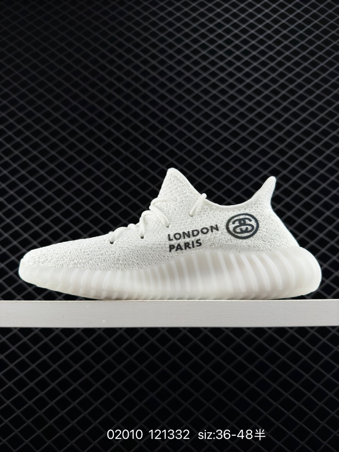 Adidas Yeezy Boost 350V2