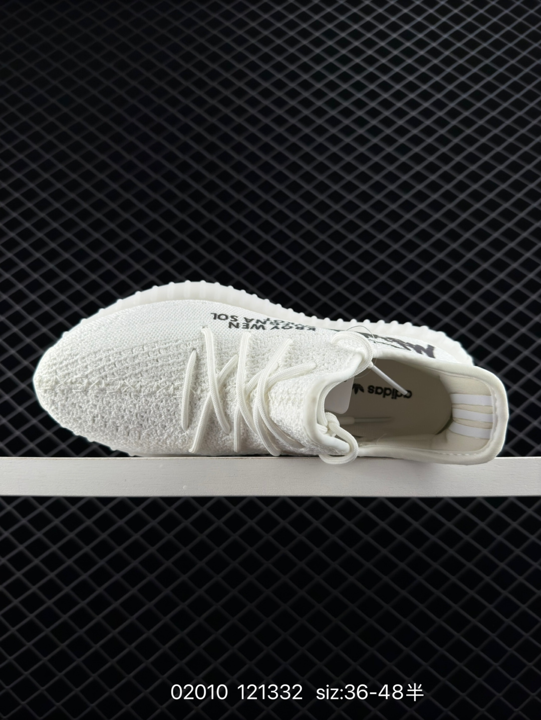 Adidas Yeezy Boost 350V2