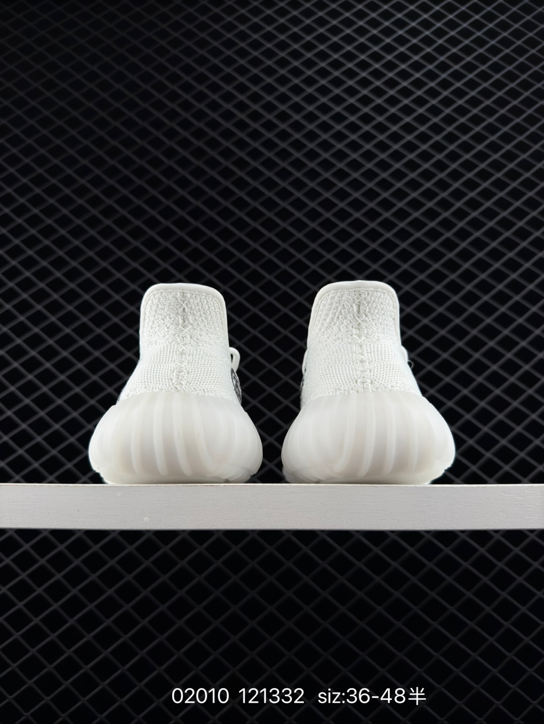 Adidas Yeezy Boost 350V2