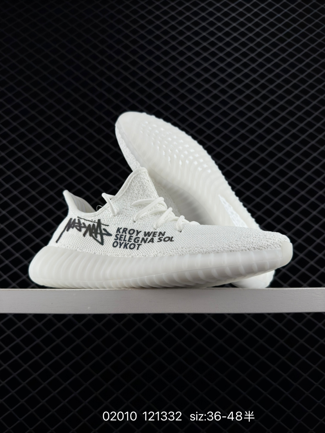 Adidas Yeezy Boost 350V2