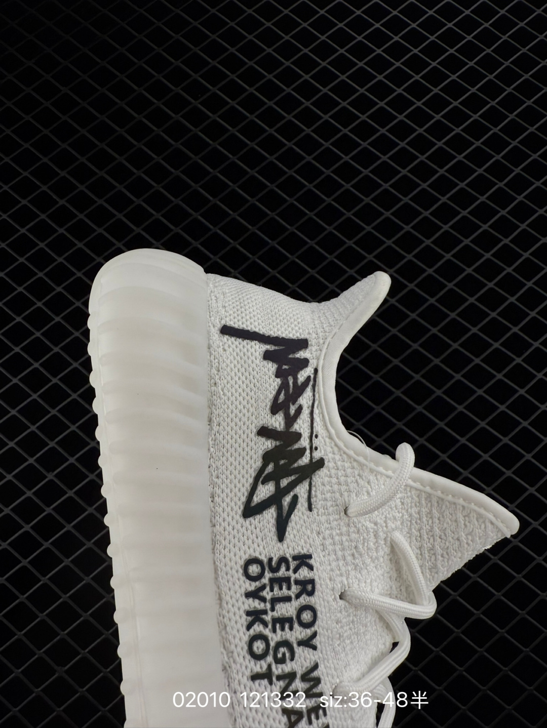 Adidas Yeezy Boost 350V2