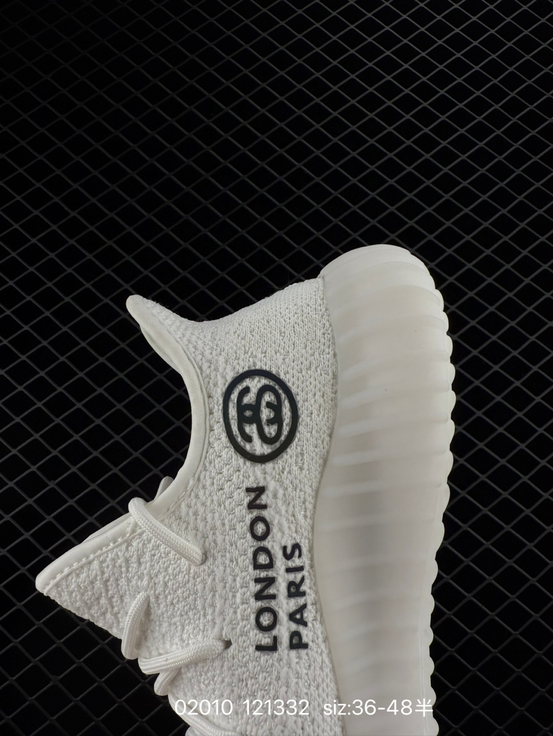 Adidas Yeezy Boost 350V2