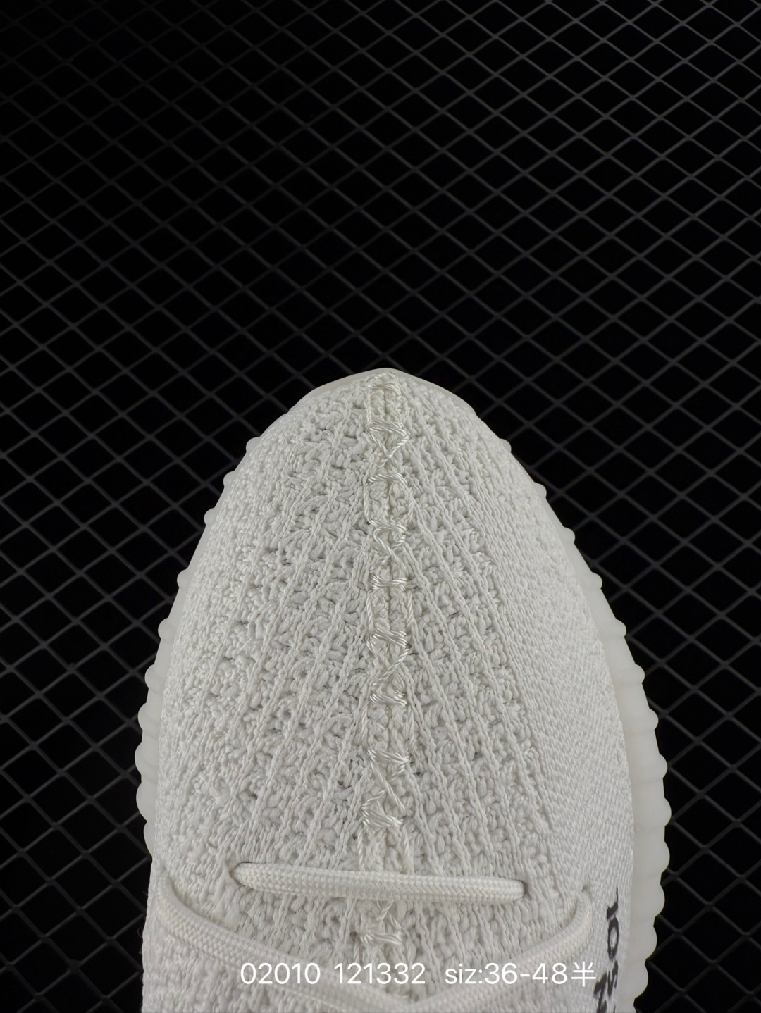 Adidas Yeezy Boost 350V2