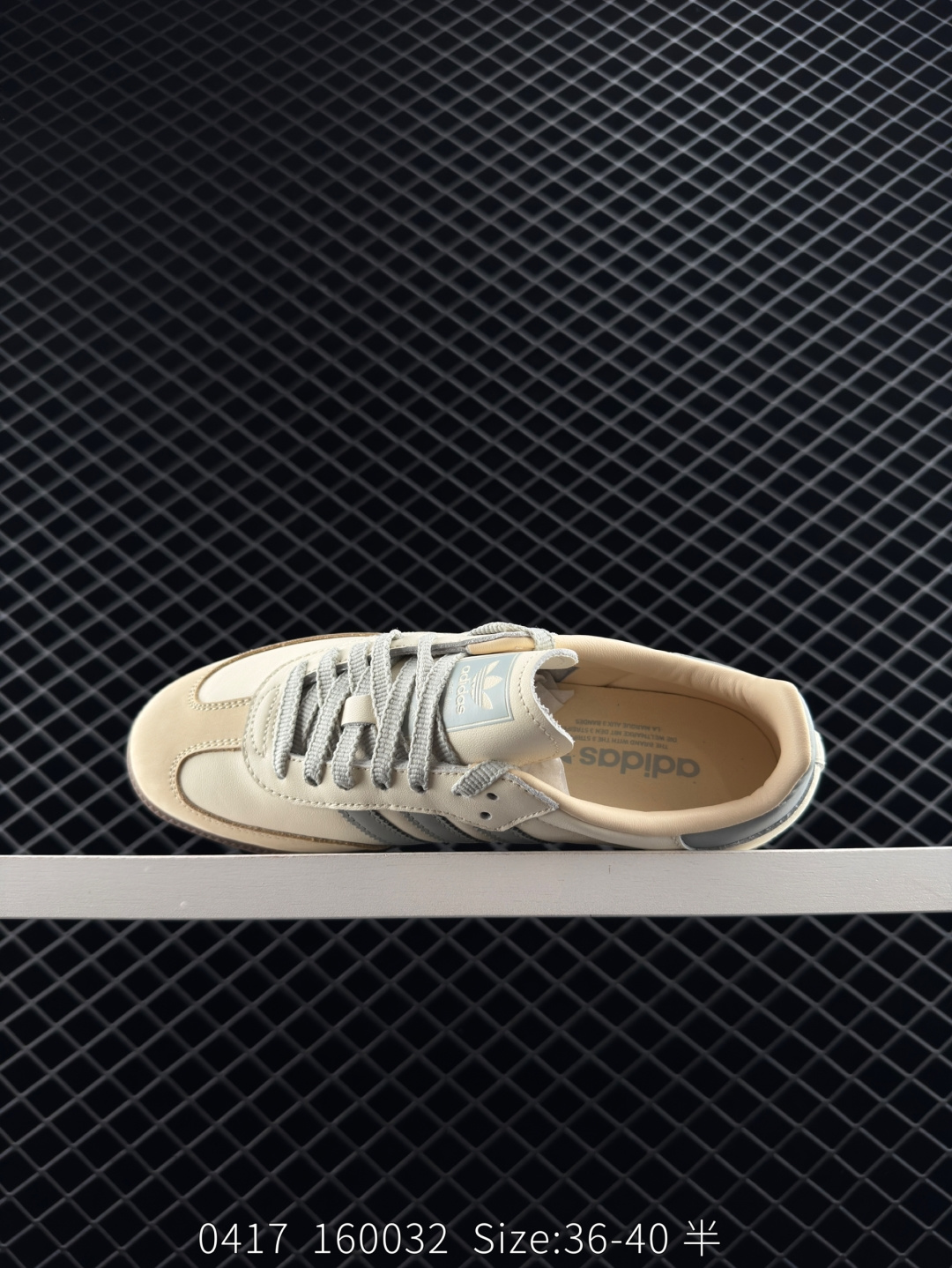 Adidas Originals Samba OG