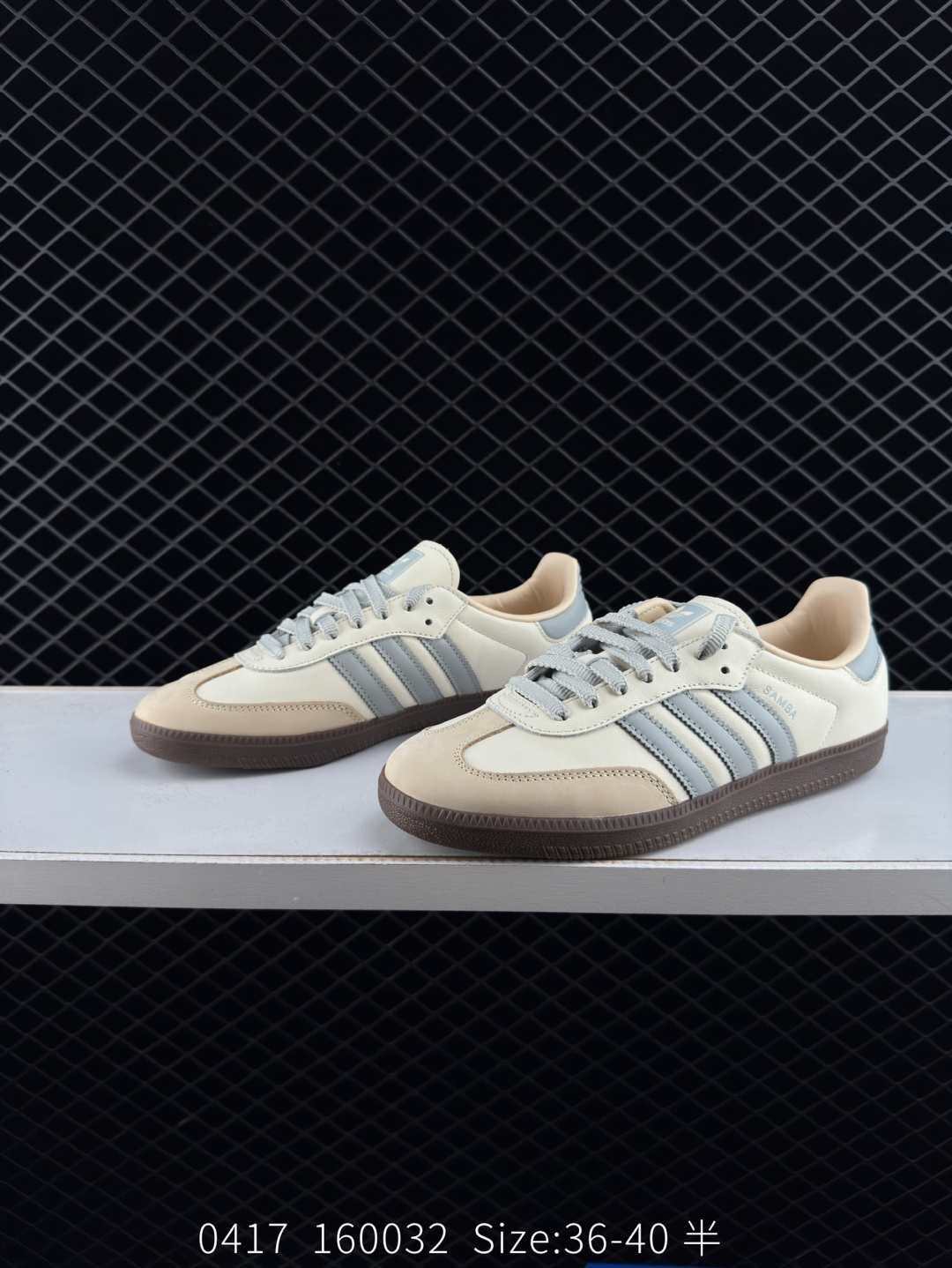 Adidas Originals Samba OG