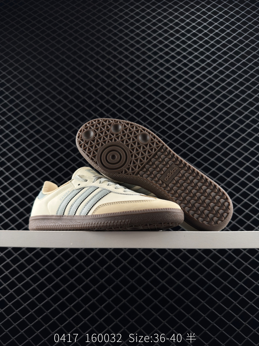 Adidas Originals Samba OG