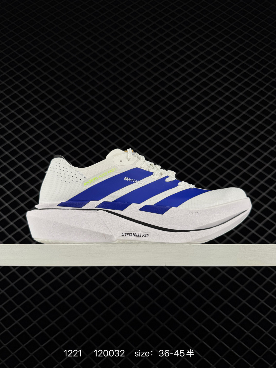 Adidas Adizero 5 M Adidas Adizero 5 M