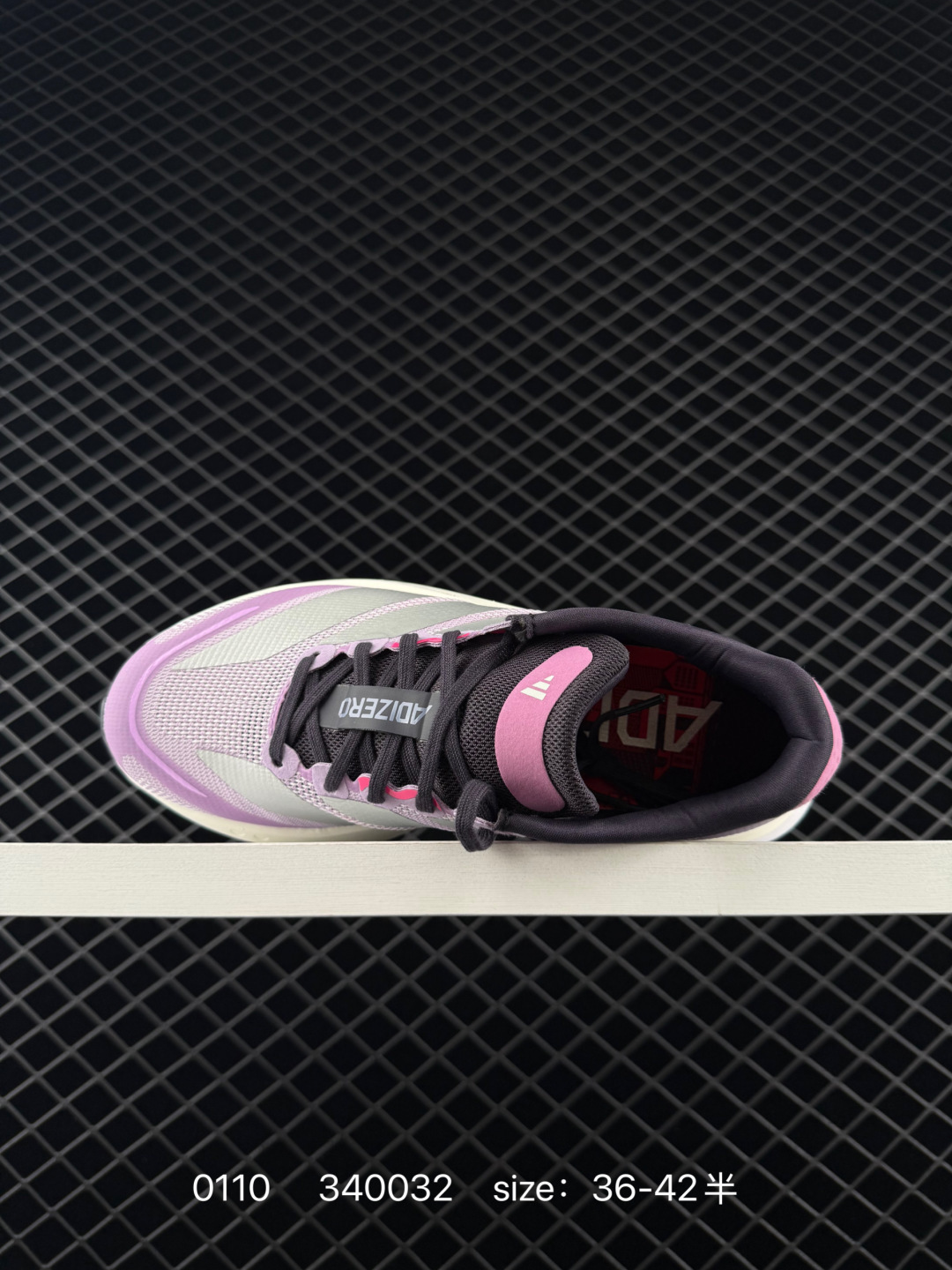 Adidas adizero BOSTON 13