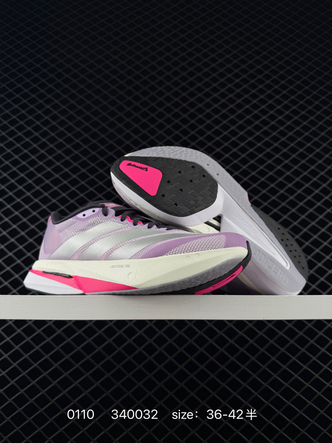 Adidas adizero BOSTON 13