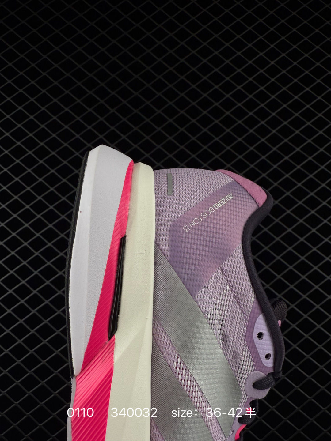 Adidas adizero BOSTON 13