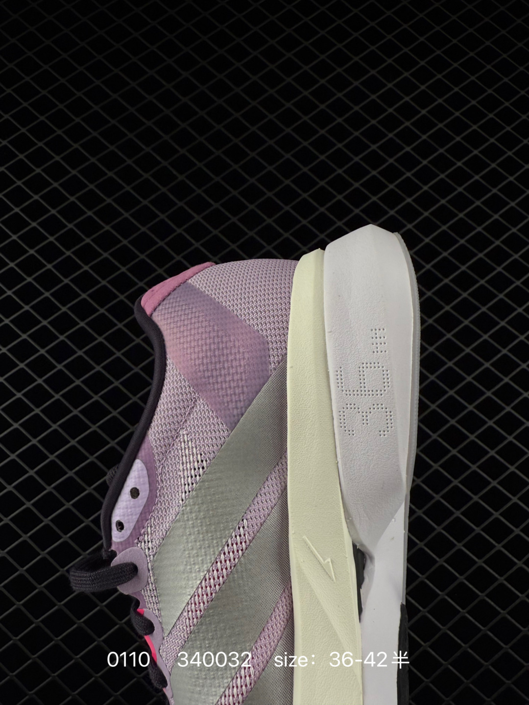 Adidas adizero BOSTON 13