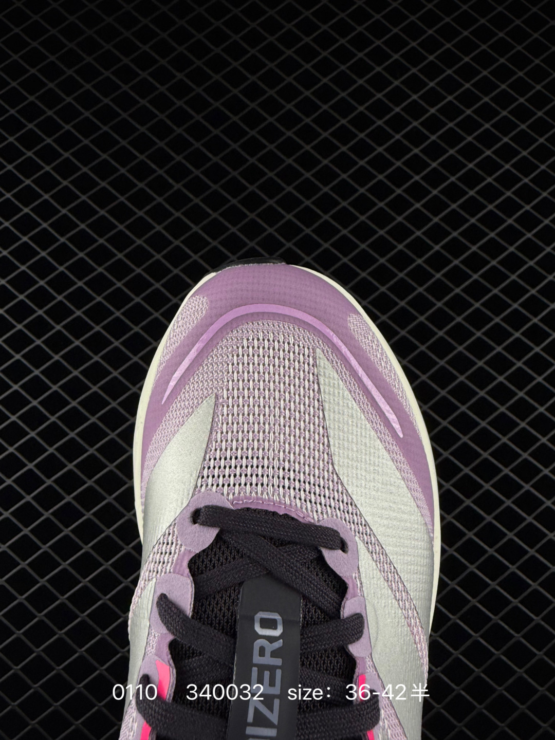 Adidas adizero BOSTON 13