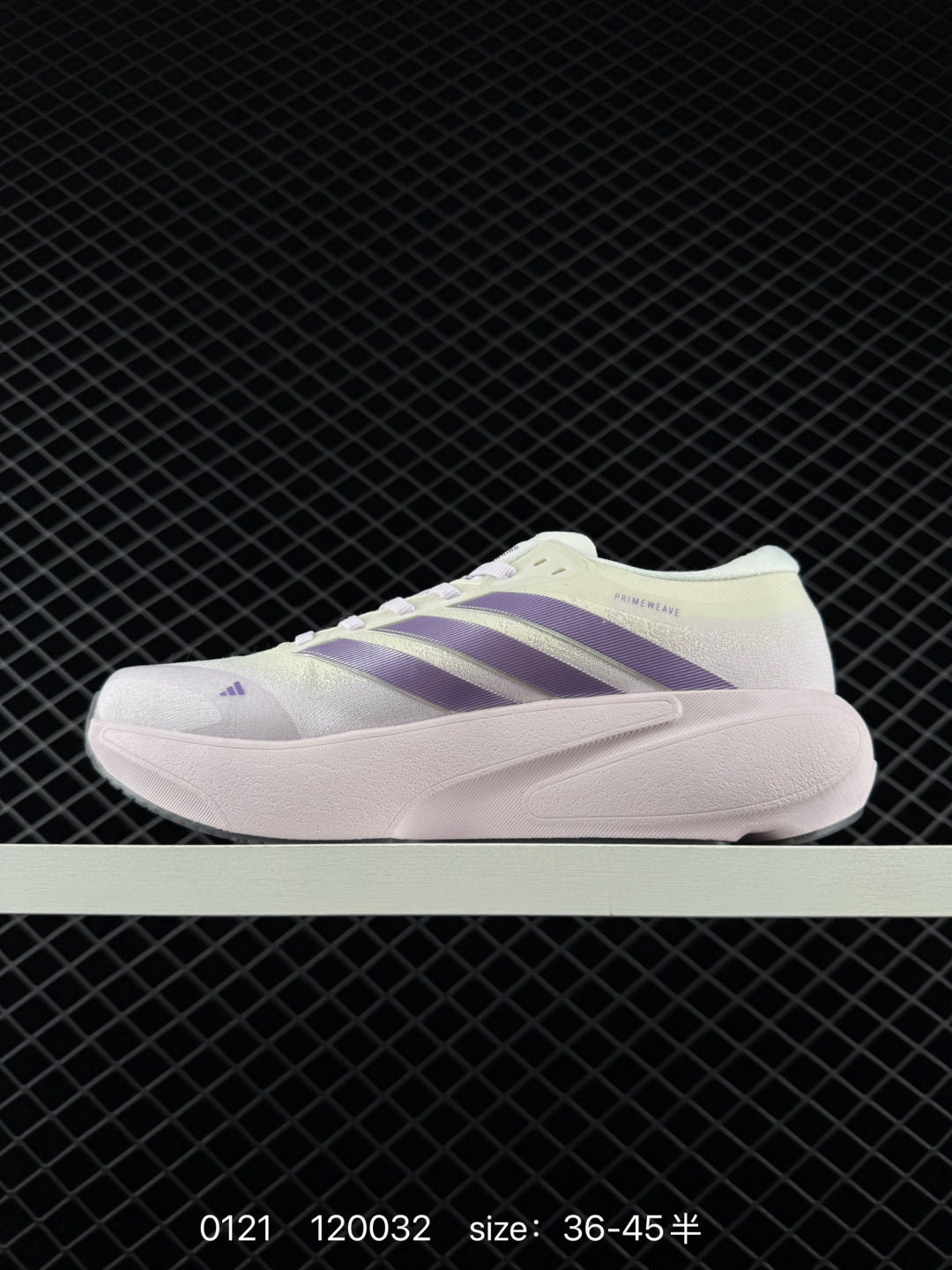 Adidas SUPERNOVA RISE 3