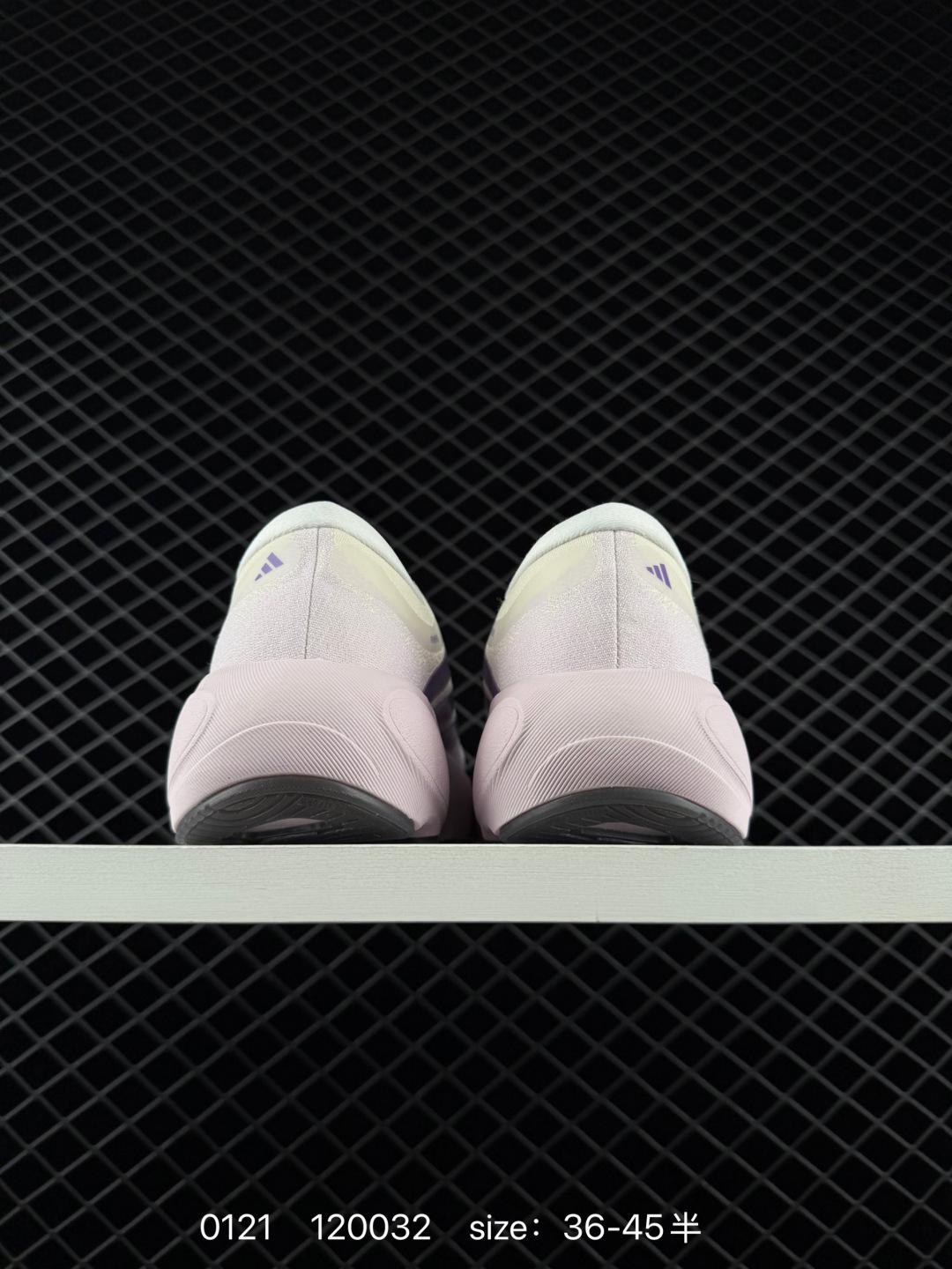 Adidas SUPERNOVA RISE 3