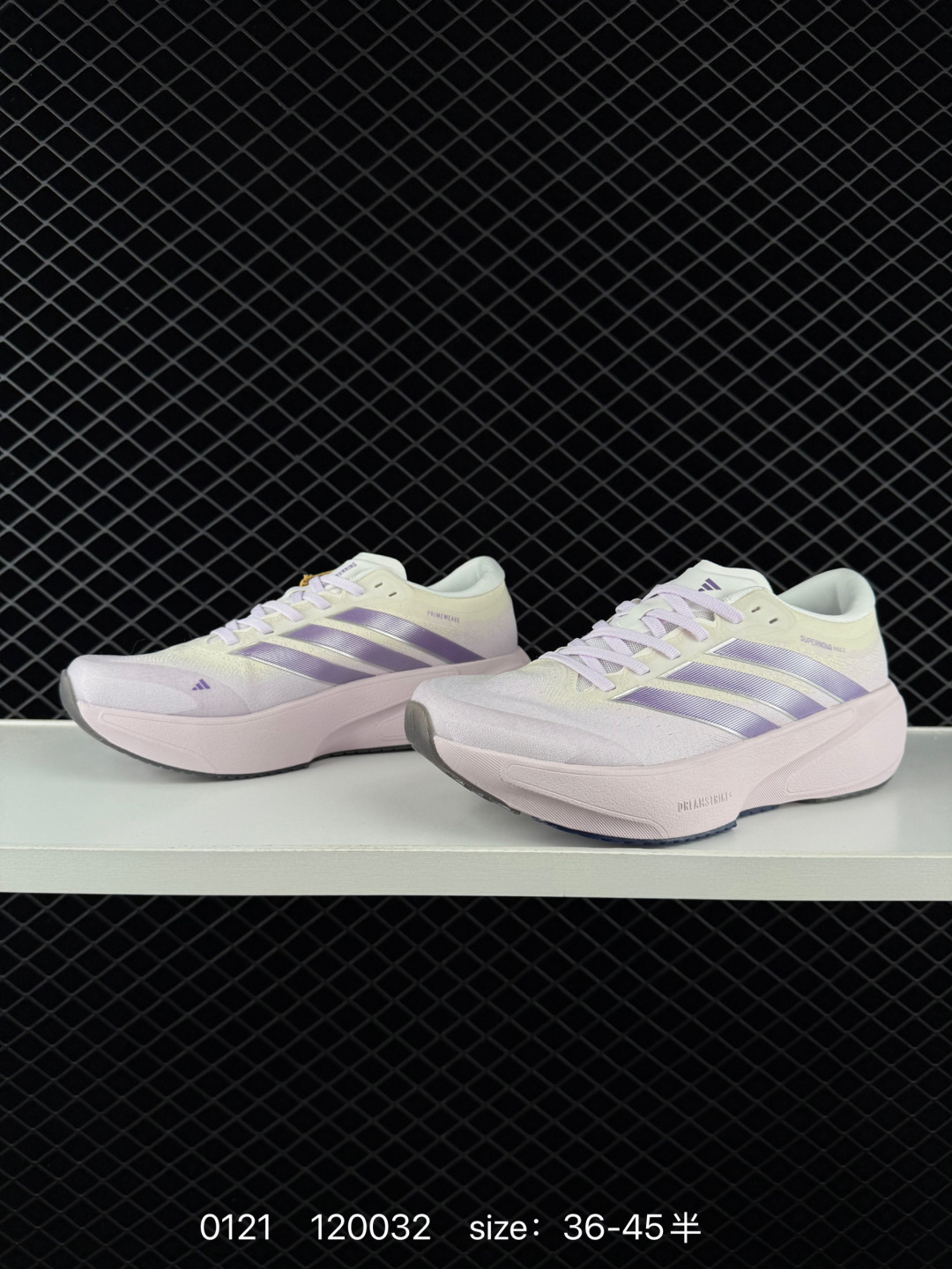 Adidas SUPERNOVA RISE 3