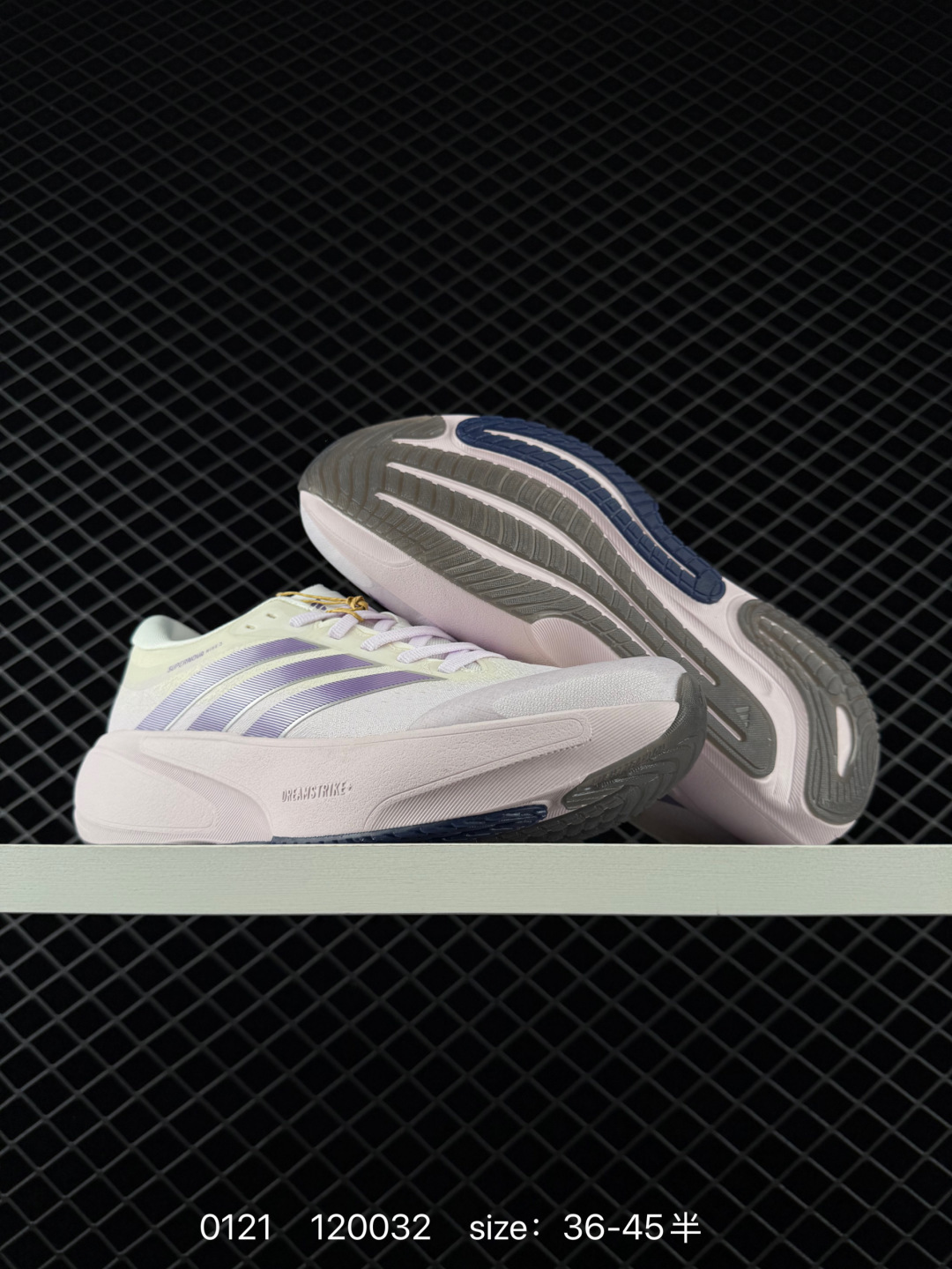 Adidas SUPERNOVA RISE 3