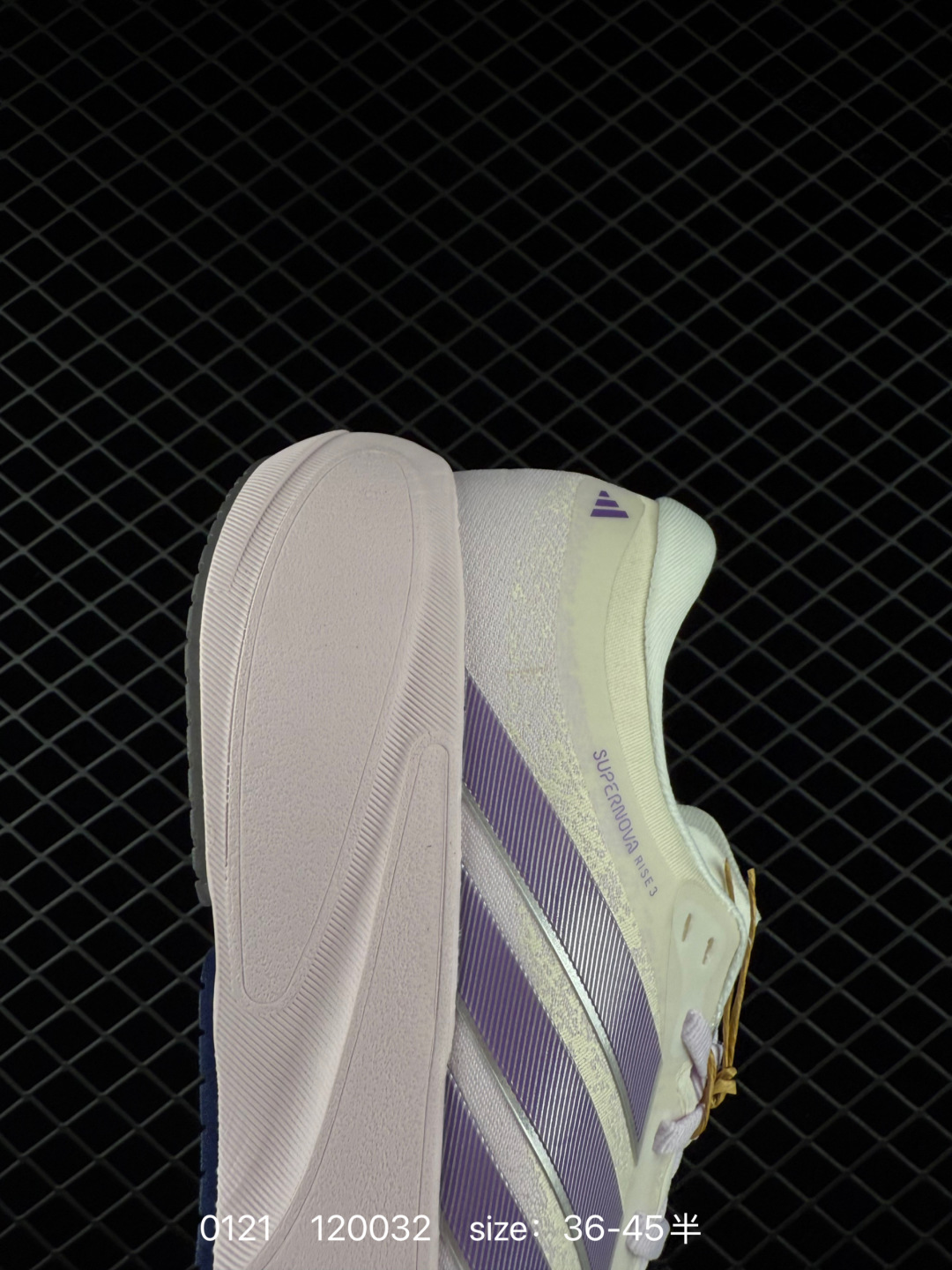 Adidas SUPERNOVA RISE 3