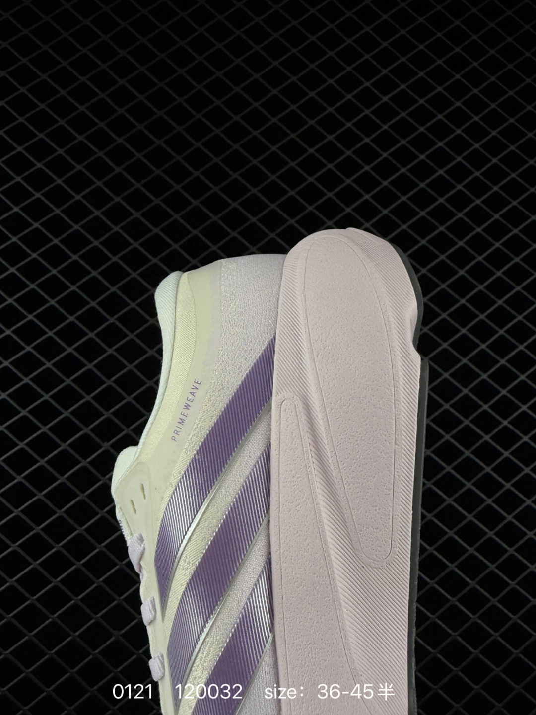 Adidas SUPERNOVA RISE 3